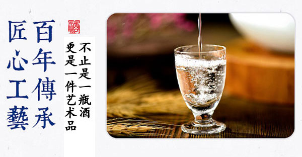 ��ϲ�¾�-42��500ml