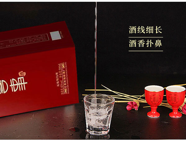 ��ϲ�¾�-42��500ml