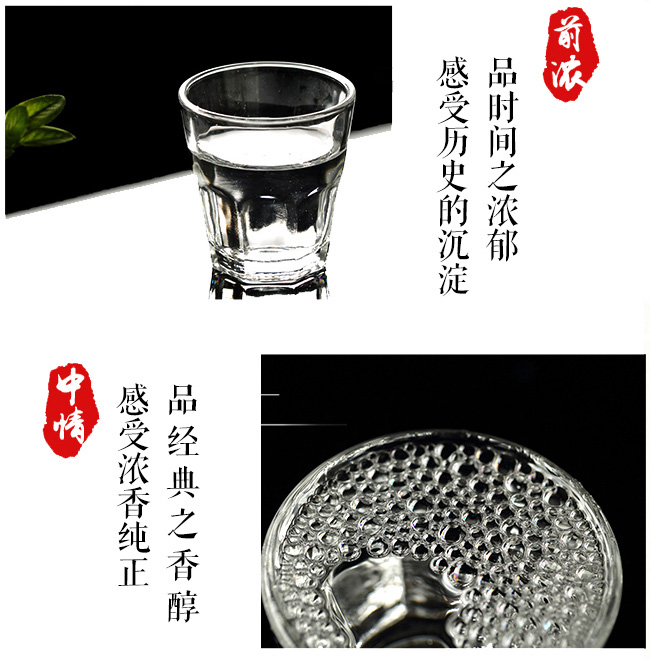 ��ˮ�ϰ׸ɷ�ƿ�S��42��450ml�����Ͱ׾�