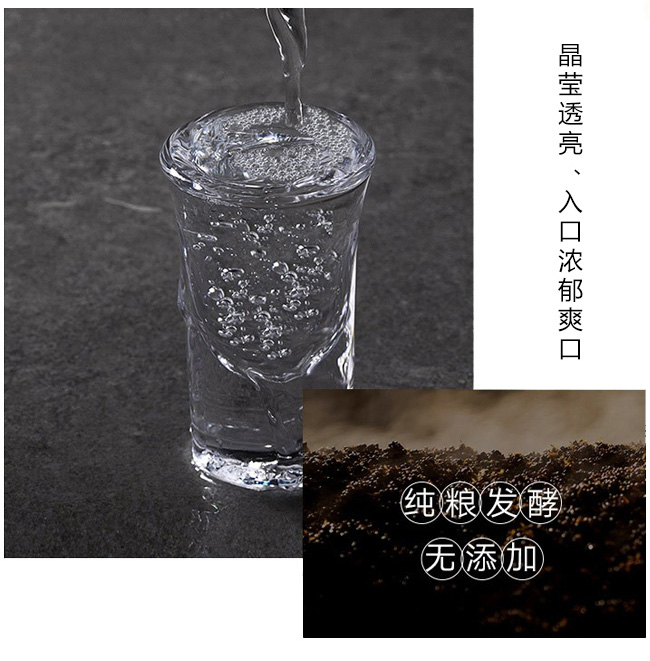 ��ˮ�ϰ׸ɷ�ƿ�S��42��450ml�����Ͱ׾�