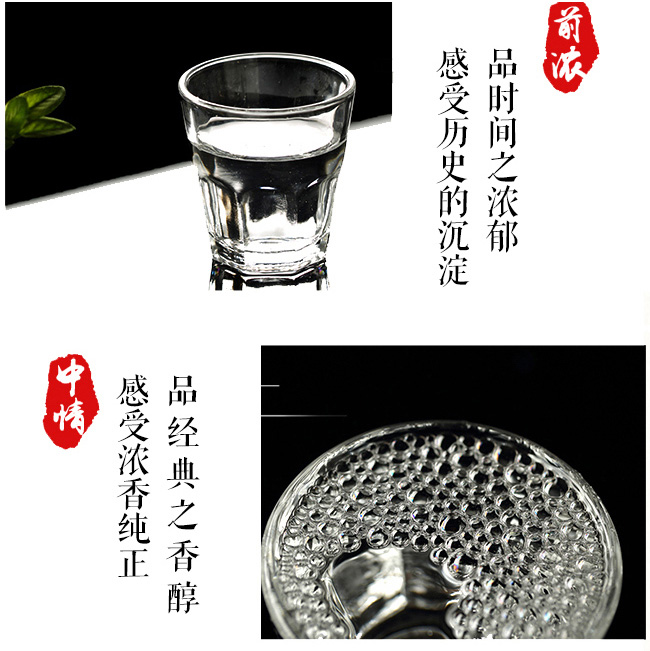 �����Ƶ��V9ƿ42��500ml�����Ͱ׾�