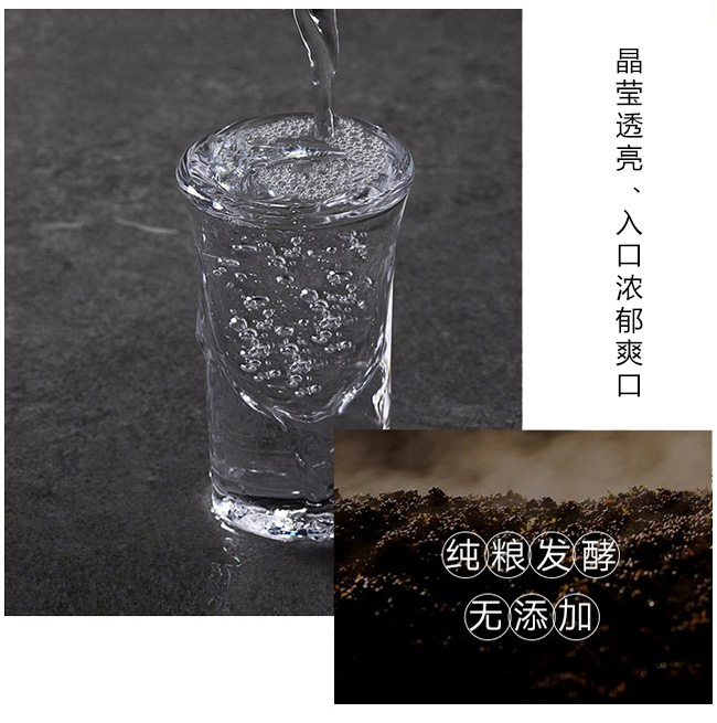 �����Ƶ��V9ƿ42��500ml�����Ͱ׾�