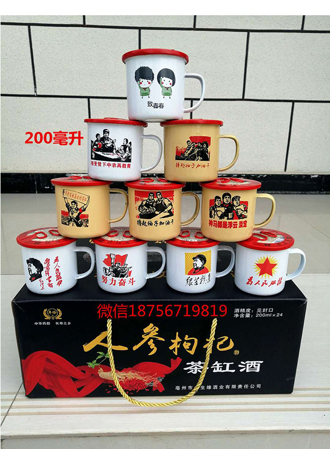 �����Ҿ������˅���轲�׾�200mlX12