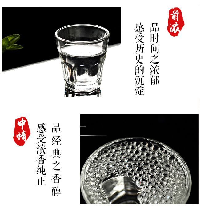 北京二鍋頭42度500ml濃香型白酒