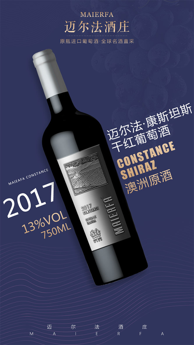 �����a(ch��n)Ʒ�����~������˹̹˹�ɼt���Ѿơ�13��750ml��
