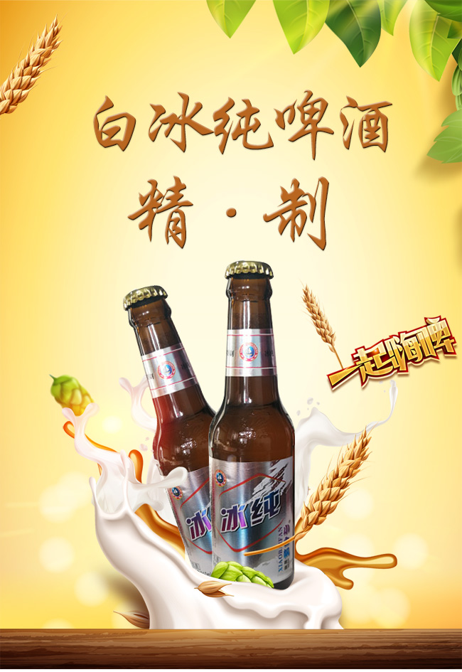 ����ơ�ơ�310ml��