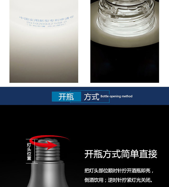��Щ�����С�Ɲ����Ͱ׾ơ�42��100ml��