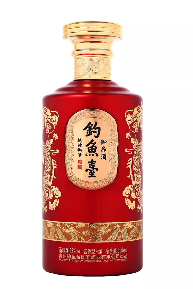 ��~(y��)�_(t��i)��Ʒ���u���Ͱ׾ơ�53��500ml��
