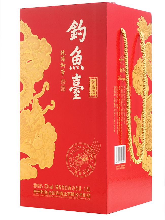 ��~�_(t��i)��Ʒ���u���Ͱ׾ơ�53��1.5L��