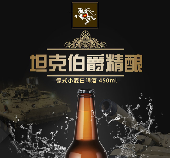 ̹�˲�����ᄵ�ʽС����ơ�ơ�11.5�� 450ml��