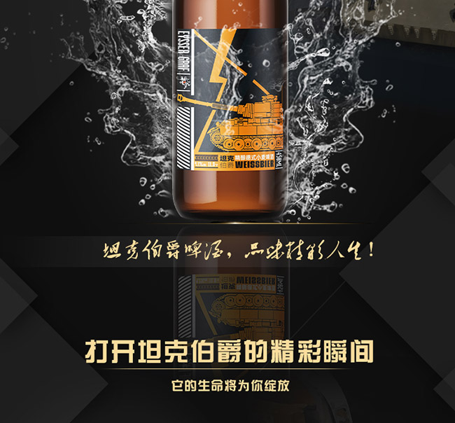 ̹�˲�����ᄵ�ʽС����ơ�ơ�11.5�� 450ml��