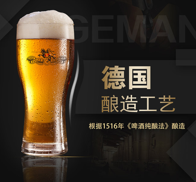 ̹�˲�����ᄵ�ʽС����ơ�ơ�11.5�� 450ml��