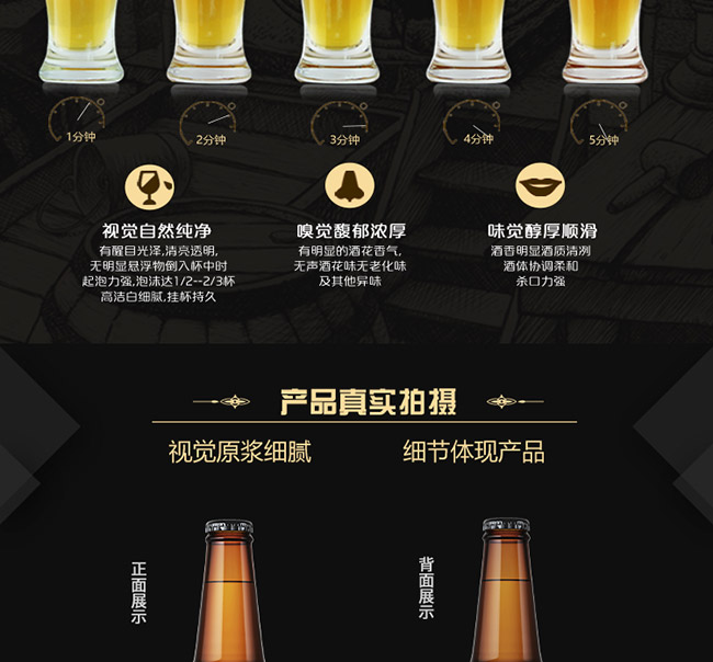 ̹�˲�����ᄵ�ʽС����ơ�ơ�11.5�� 450ml��