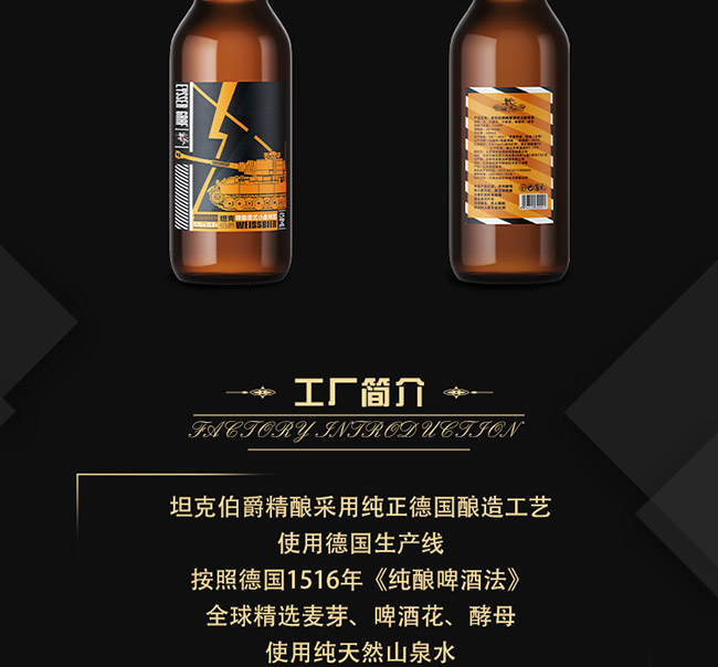 ̹�˲�����ᄵ�ʽС����ơ�ơ�11.5�� 450ml��