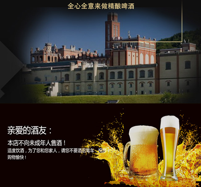 ̹�˲�����ᄵ�ʽС����ơ�ơ�11.5�� 450ml��