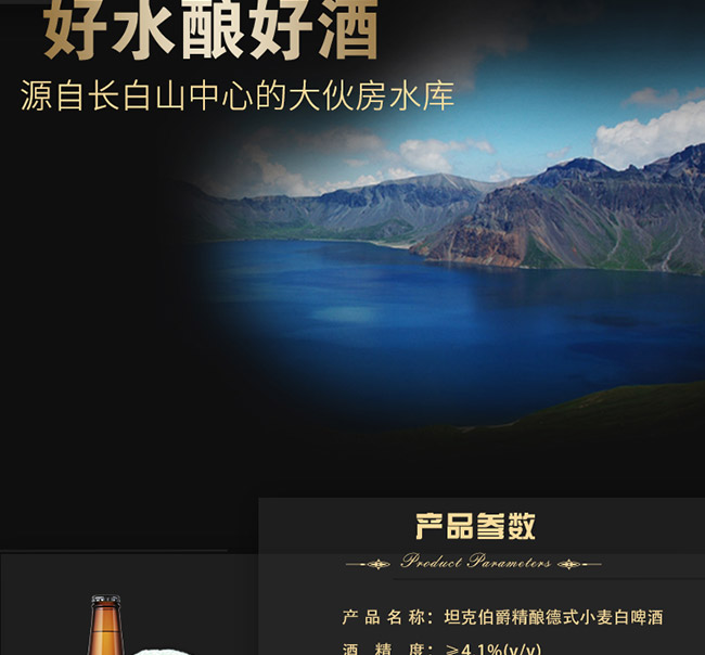 ̹�˲�����ᄵ�ʽС����ơ�ơ�11.5�� 450ml��