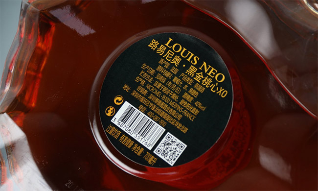 ·����W�ڽ�����XO��40�� 700ml��