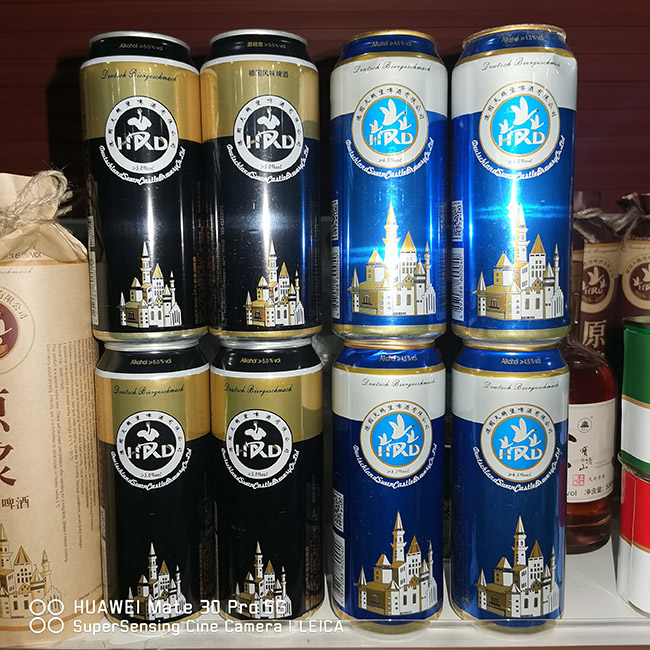 �����Z��HRD��ơ�ƣ�����ơ�ƣ���10.5�� 500ml��