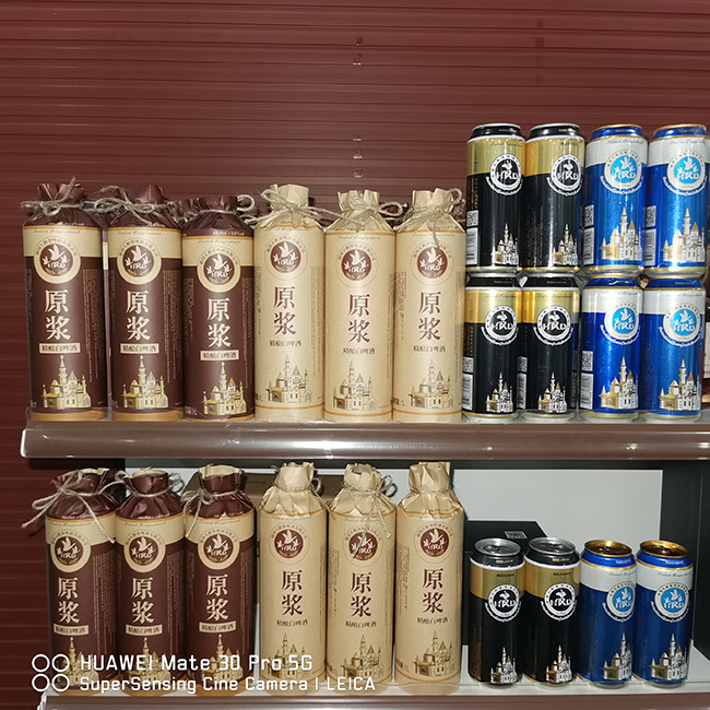 �����Z��HRD��ơ�ƣ�����ơ�ƣ���10.5�� 500ml��