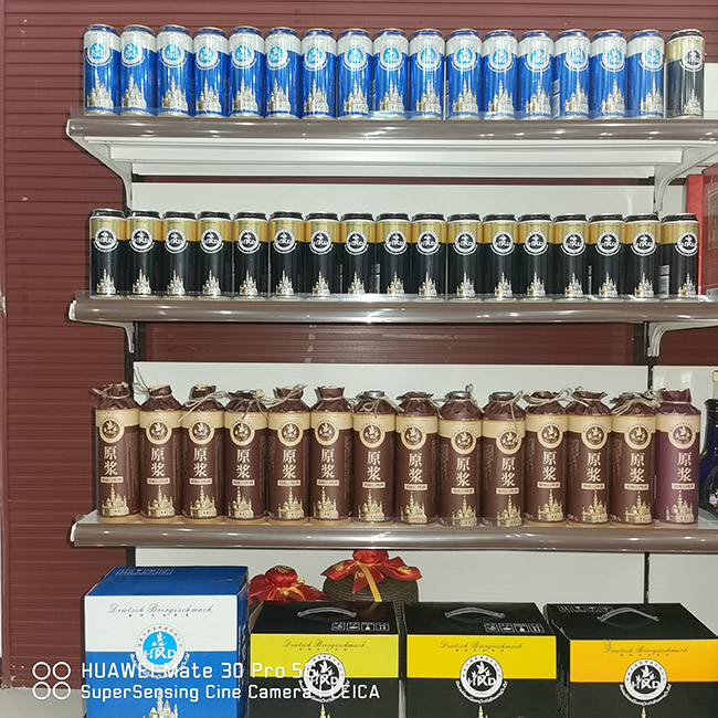 �����Z��HRD��ơ�ƣ�����ơ�ƣ���10.5�� 500ml��
