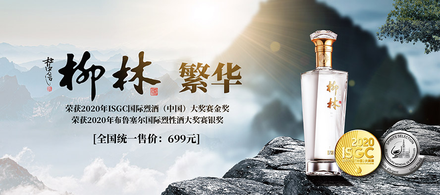 ������־ƘI(y��)���F���޹�˾