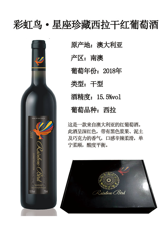 �ʺ��B������������ɼt���Ѿ�750ml
