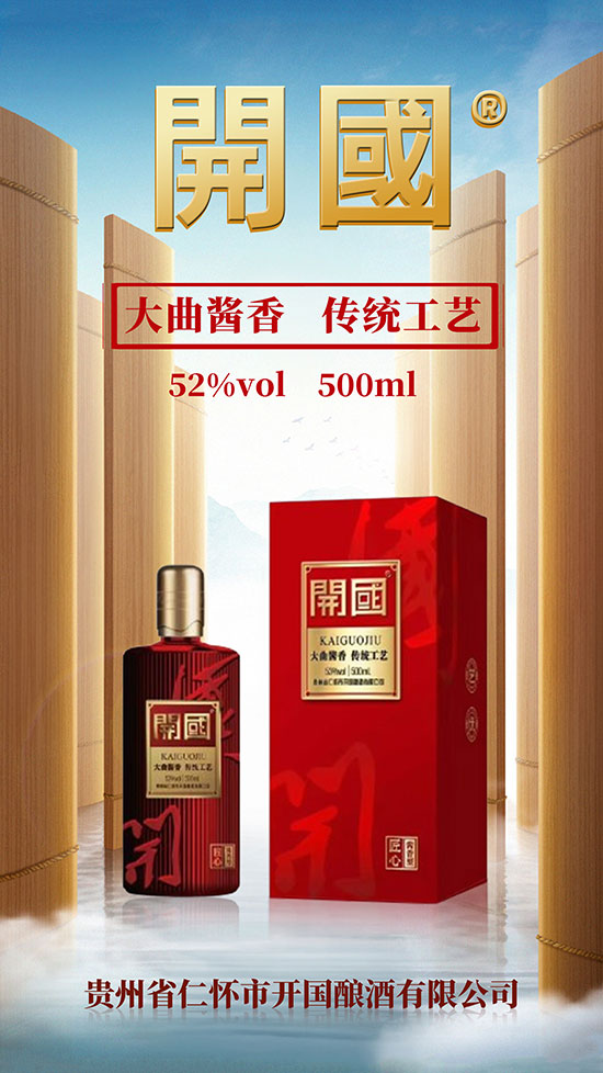 �_���ƽ����u���͡�53��500ml��