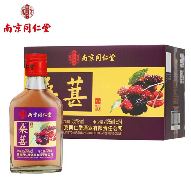 ͬ����ɣ�ؾơ�35�� 125ml��
