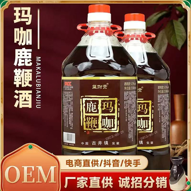 ¹�ެ����ơ�52�� 2500ml��