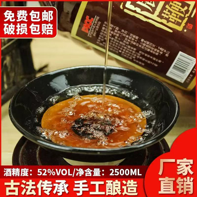 ¹�ެ����ơ�52�� 2500ml��