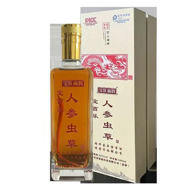 ���Ϙ��˅��x�ݾơ�32�� 500ml��