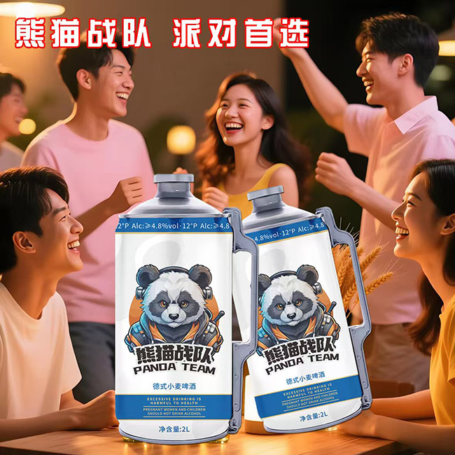 熊貓戰(zhàn)隊德式小麥啤酒【12° 2L】