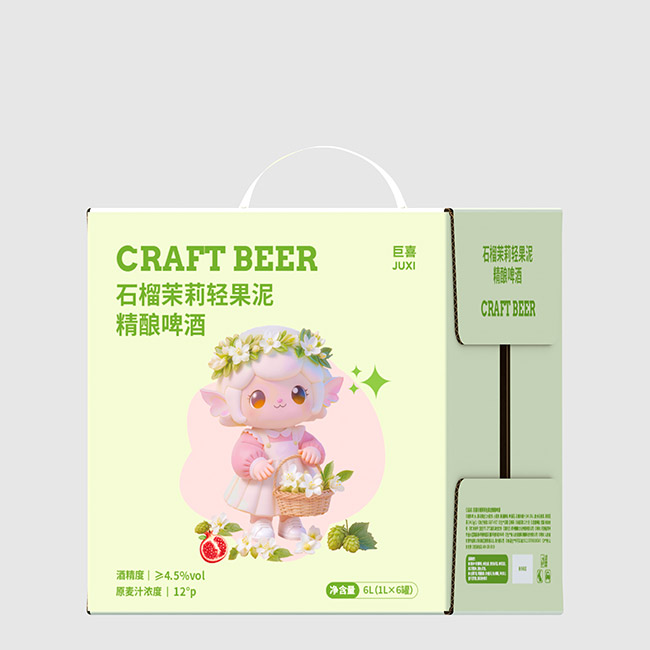 巨喜石榴茉莉輕果泥精釀啤酒酒【12° 1L】