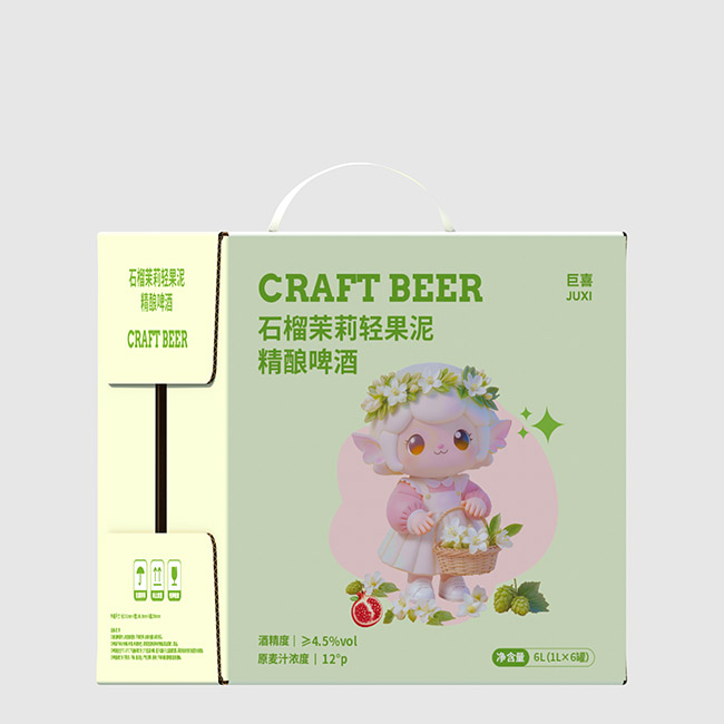 巨喜石榴茉莉輕果泥精釀啤酒酒【12° 1L】