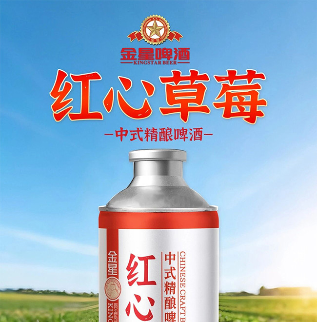 ���Ǽt�Ĳ�ݮ��ʽ���ơ�ơ�1L��