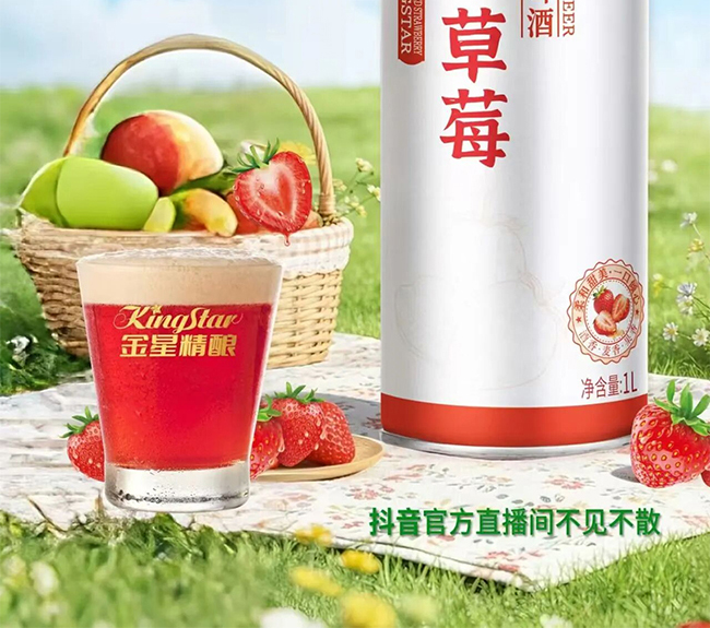 ���Ǽt�Ĳ�ݮ��ʽ���ơ�ơ�1L��