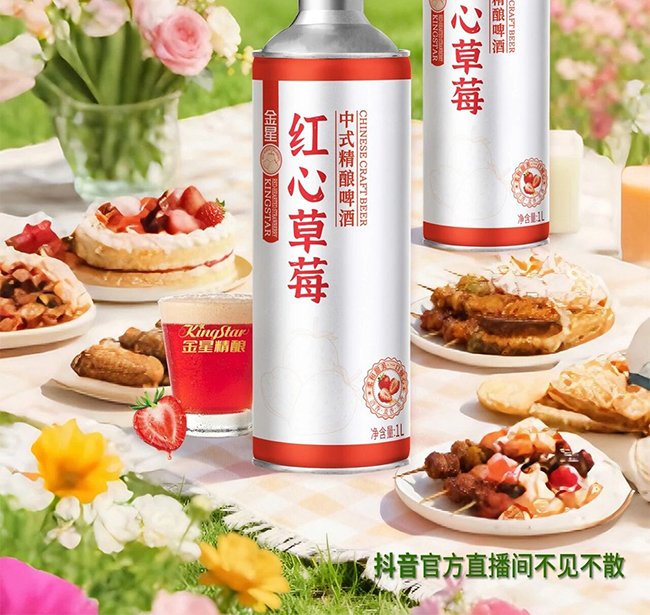 ���Ǽt�Ĳ�ݮ��ʽ���ơ�ơ�1L��